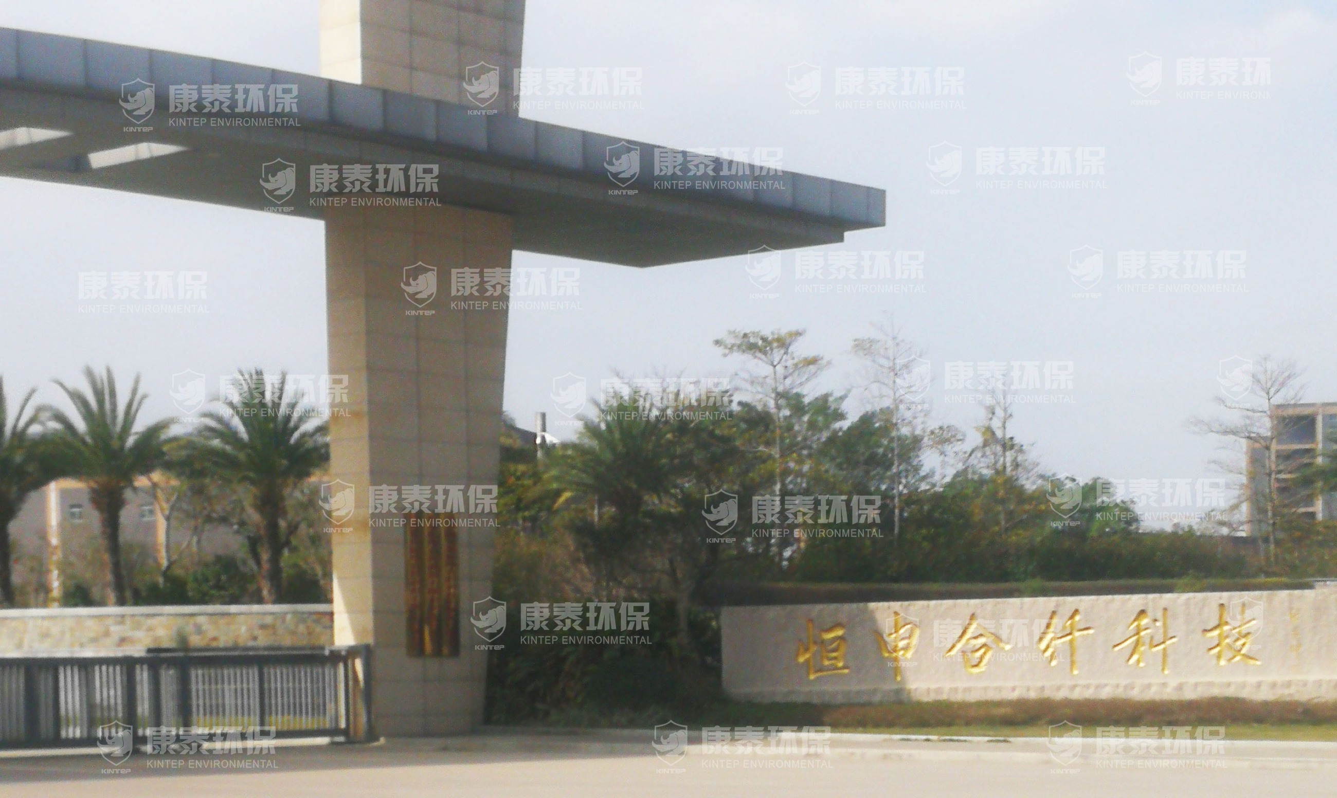 福建福州现场