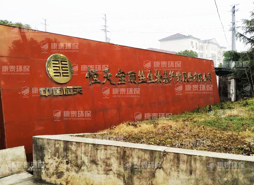 江苏常州现场