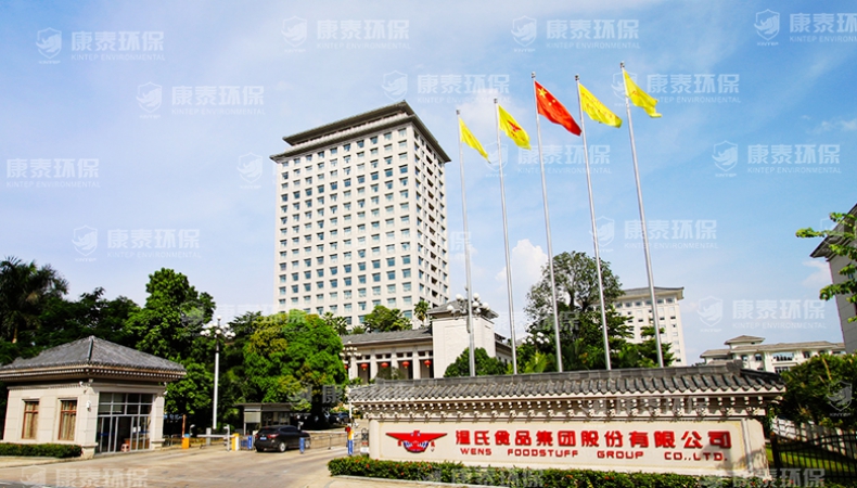 贵州遵义现场