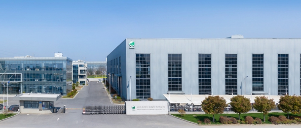 康泰环保装备公司通过市工程研究中心认定！