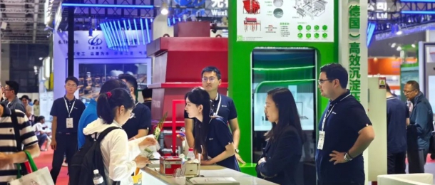 现场直击丨康泰环保上海水展首日盛况速递 期待与您美好相遇