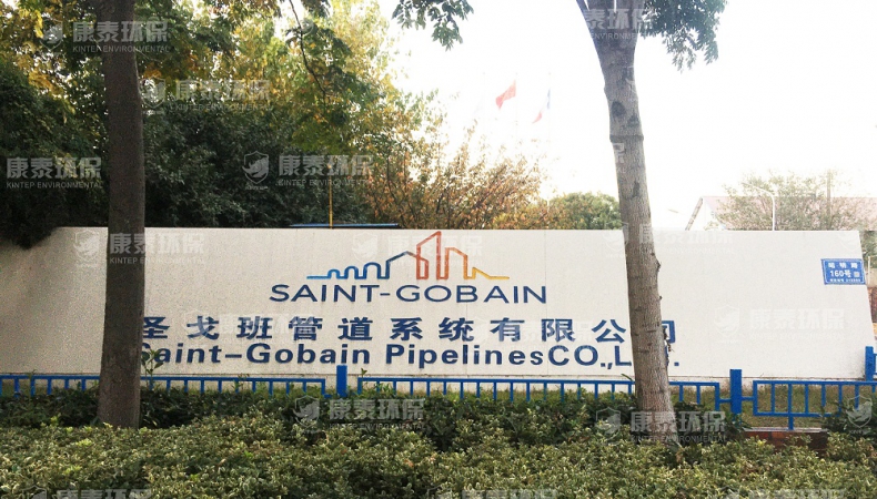 安徽马鞍山现场