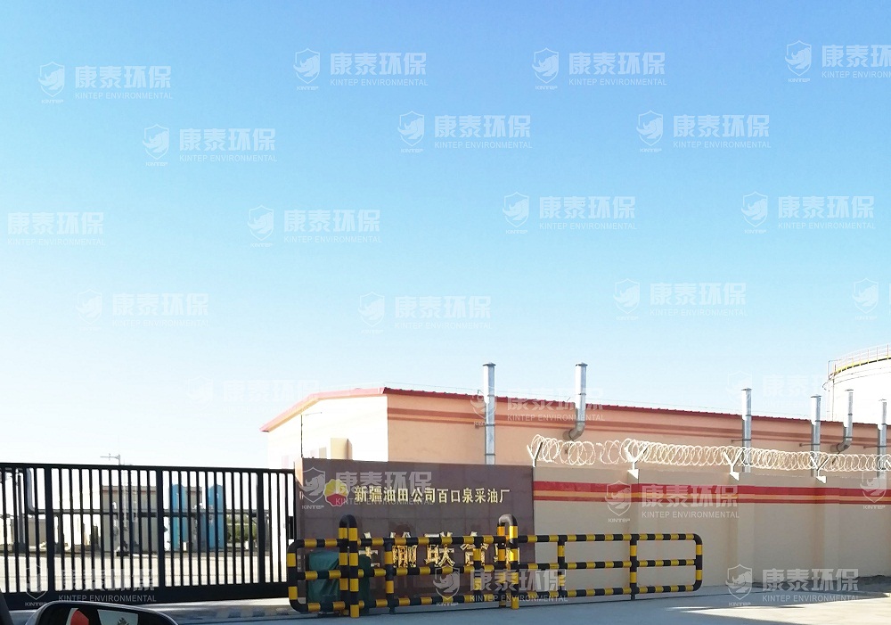 新疆克拉玛依现场