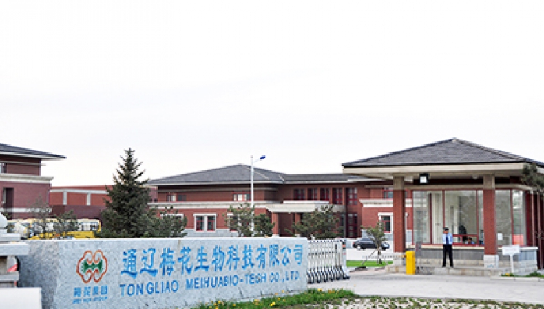 内蒙古通辽现场